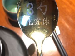 -徽三说·土徽菜·中国徽菜连锁品牌(一中店)
