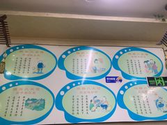 -秦之味陕西特色面馆(中华路店)