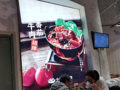 大堂-小满手工粉(上海月星环球港店)