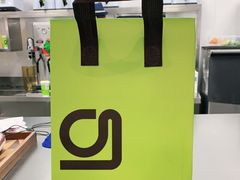 -gleeglee乐溢亦茶(朝阳大悦城店)