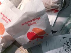-麦当劳(中唱大厦店)