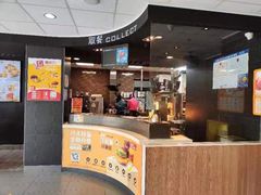 -麦当劳(江滨北路得来速餐厅)