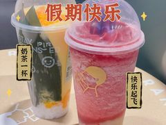 冰山杨梅桃-喜茶(深圳海岸城店)