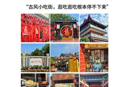 -巧克力渔家.小船海鲜家常菜(万平口店)