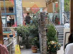 -周大娘牛乳(旧寨古村总店)