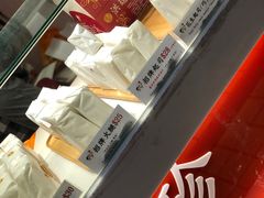 -洪瑞珍三明治(大安店)