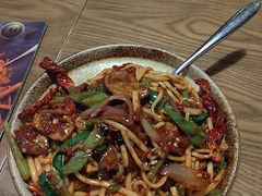 -那时新疆(经纬汇店)