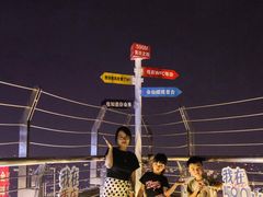 -WFC会仙楼观景台
