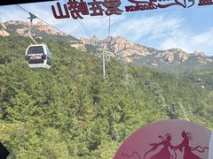 -崂山巨峰游览区