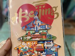 -天坛文创店