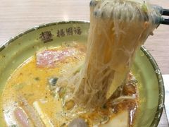 -杨国福麻辣烫(龙阳广场店)