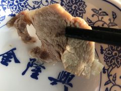 -金隆兴(镜湖店)