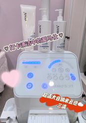 -SKIN79皮肤管理中心