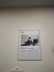 -北京明德医院·医疗美容