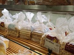 -苹果花园(龙漕路店)