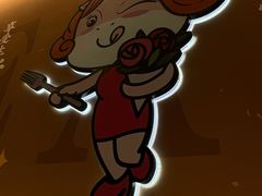 -豪享来(我格广场店)