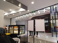 -CoCo都可(北美店)