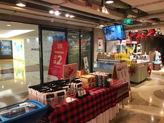 -金鼎轩(安贞里店)