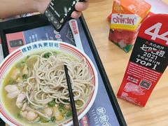 -哈灵面馆(宁波路店)
