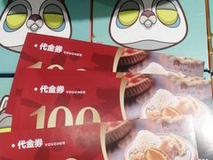 -尚一汤·粤菜海鲜(环球港店)