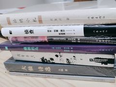 -武汉境自在書店