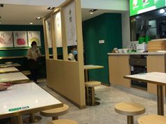 -袁记云饺(西安路店)