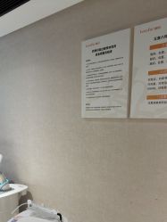 -广东韩妃整形外科医院