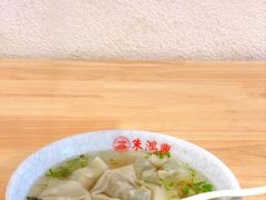 -朱鸿兴面馆(镇湖店)