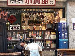 -楠火锅(太古里总店)
