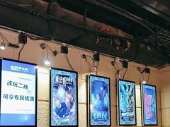 -逃脱反斗城沉浸剧情密室(北京路店)