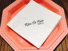 -流酥可心·牛乳蛋糕商店(禾祥西路店)