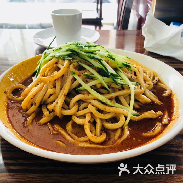 清真·老兰家(兴善寺西街总店)凉面图片 - 第6张