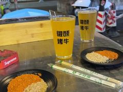-微醺烤牛·炭火烧烤·精酿啤酒(东郊记忆店)