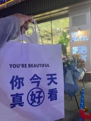 -好看加白色房子