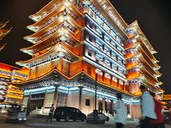 -大明幻境第一城