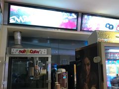 -太平洋电影城(洋洋百货店)