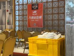 -强记海鲜·大排档(蛇口新街店)