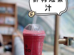 -农畉LONFOOD(福田星河COCOPark店)