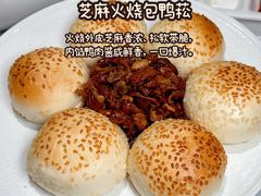 -北平楼·烤鸭·北京菜(牡丹园店)