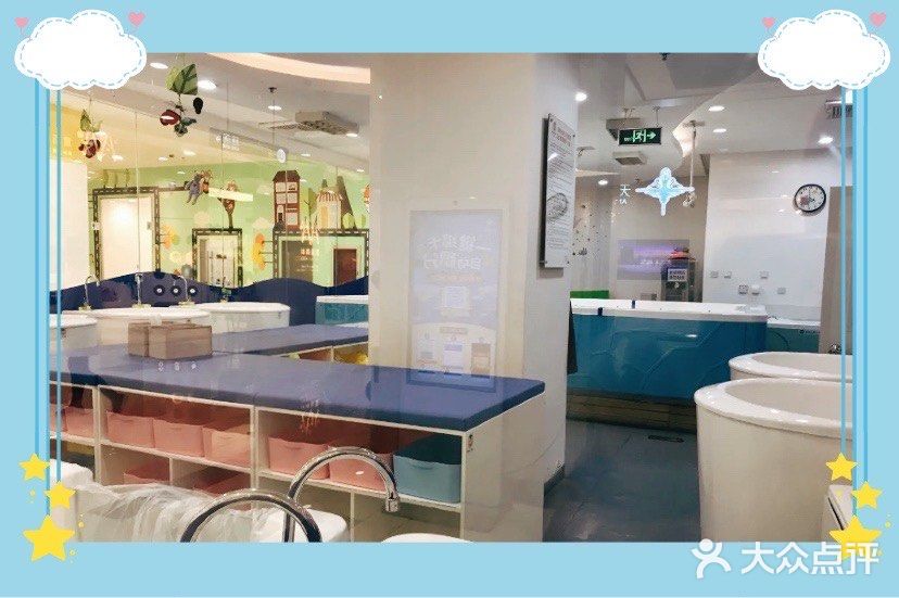 [糖果]一起去游泳吧