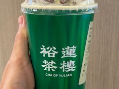 鹤顶红茶-裕莲茶楼(深圳万象天地店)