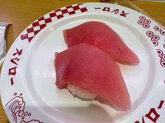 -寿司郎(上野店)