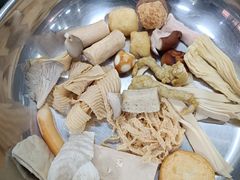 -苏袁麻辣烫(呼和浩特总局街店)