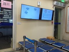-上海广德中医门诊部