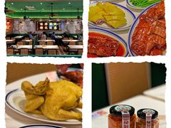 -肥小福·烧鹅专门店(环宇荟店)