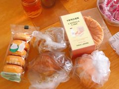 牛角包-多乐之日(和平伊势丹店)