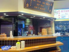 -龍堂蟹黄小笼包(万家丽店)