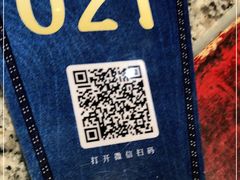 -南京大牌档(香港广场店)
