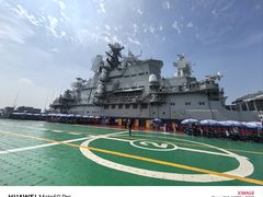 -泰达航母主题公园