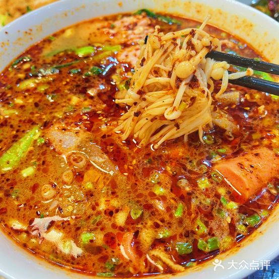 正宗重庆麻辣烫(皮市街店)